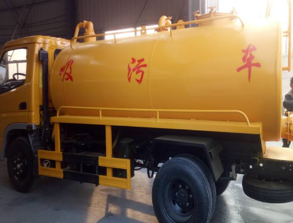 北京通下水道电话多少