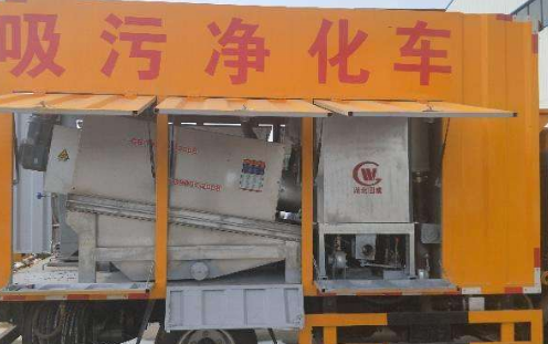 北京通下水道诚信经营