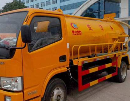 北京通下水道哪家好