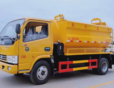 北京马桶疏通多少钱