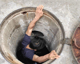 北京通下水道多少钱