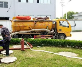 北京通下水道哪家好